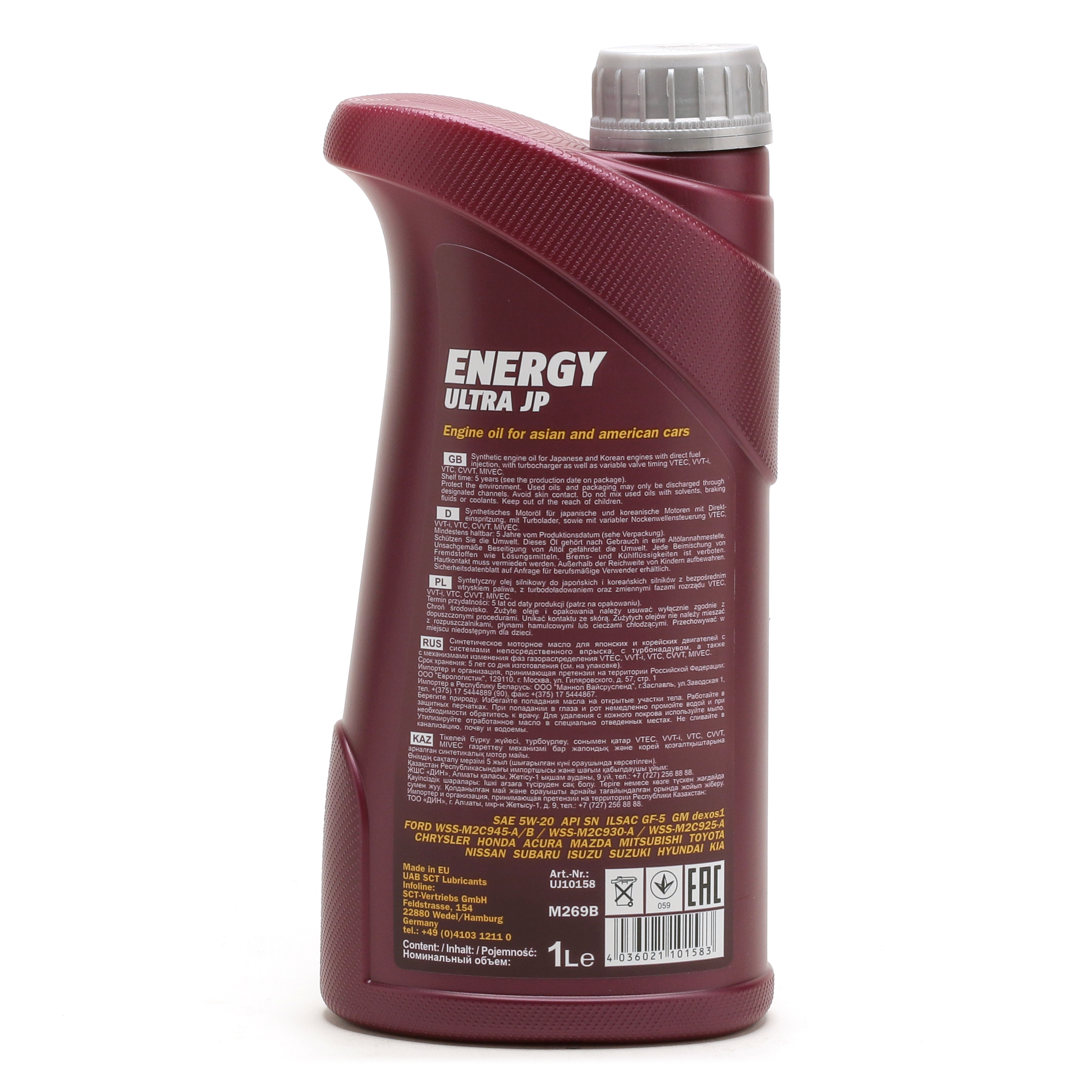 Mannol 7906 Energy Ultra JP 5W-20 synthetisches Motoröl 1l Flasche